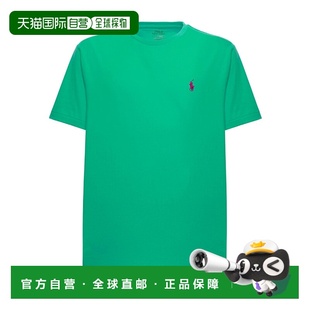 香港直邮Polo T恤 Ralph 圆领短袖 710671438263Gre Lauren 1h可退