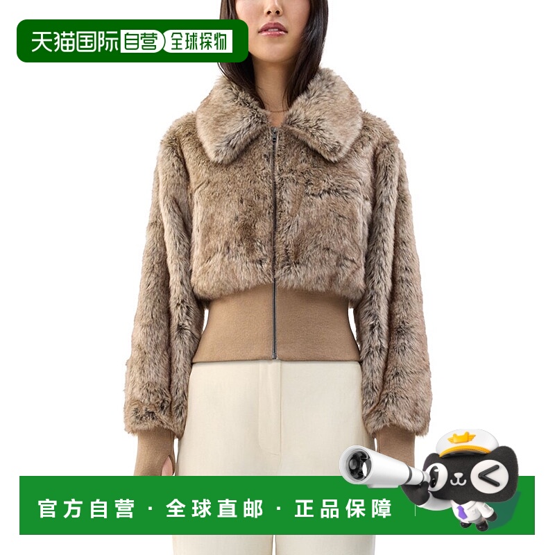 自营Unreal Fur Event Horizon Jacket - Tan 外套美国直发奥莱