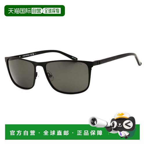 自营chesterfield偏振-哑光黑CH 12/S 0003 M9哑光黑/灰 美国奥莱