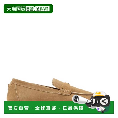 自营Versace Biscuit Giuliano Suede Loafers - biscuit/biscuit