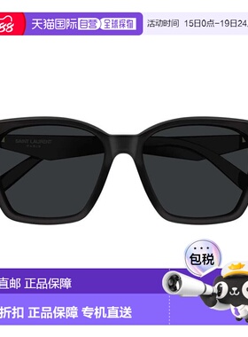 自营saint laurentSl M171/F Linea Monogram - black 美国奥莱直