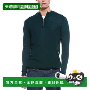 美国奥莱直发 绿色 自营raffi拉菲英国罗纹羊毛混纺1 4拉链毛衣