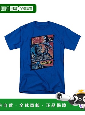 自营 gildan蝙蝠侠史诗之战短袖成人 T 恤/T 恤 - 宝蓝色 美国奥