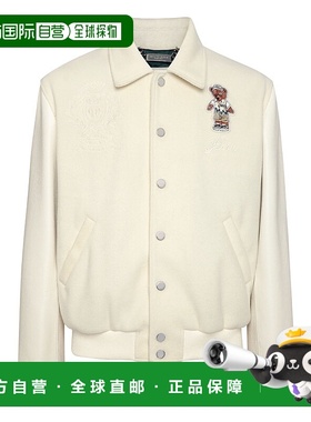 自营philipp pleinLeather and Wool Bomber Teddy Beach - offwh