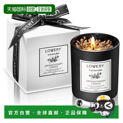 自营 lovery薰衣草家用蜡烛，8 盎司豪华香薰蜡烛礼品套装 - 黑色
