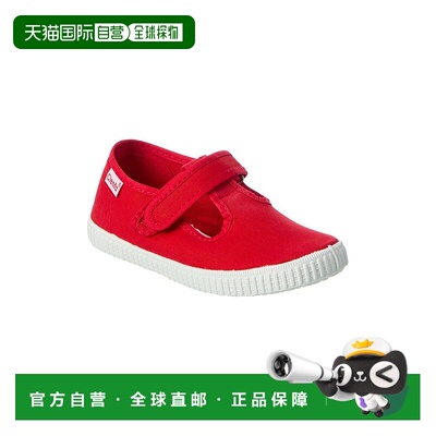 自营 Cienta 帆布玛丽珍 - 红色 美国奥莱直发