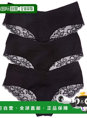 自营Journelle 3pk Estelle Hipster - black 美国奥莱直发