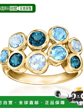 自营 ross-simonsRoss Simons 18K金镀银纯蓝色托帕石泡泡戒指 美