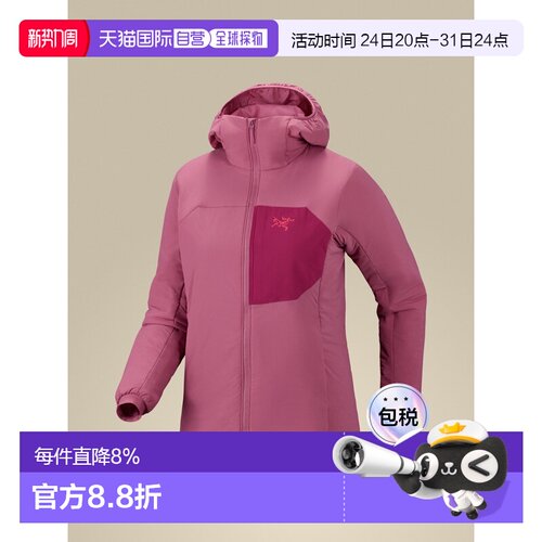 美国直邮Arc'teryx Proton 女士保暖连帽衫