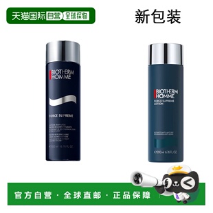 滋润正品 蓝钻紧肤露淡纹200ml保湿 Biotherm碧欧泉男士 自营
