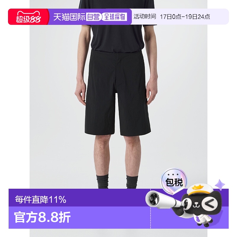 加拿大直邮Spere短裤