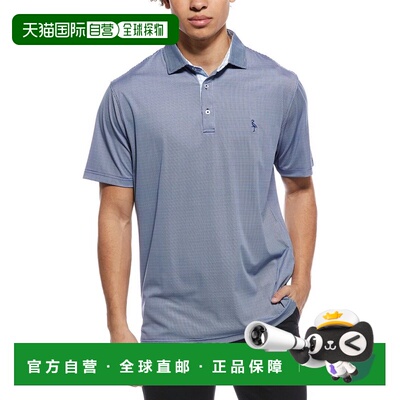 自营TailorByrd The Perfect Tailored Performance Polo Shirt -