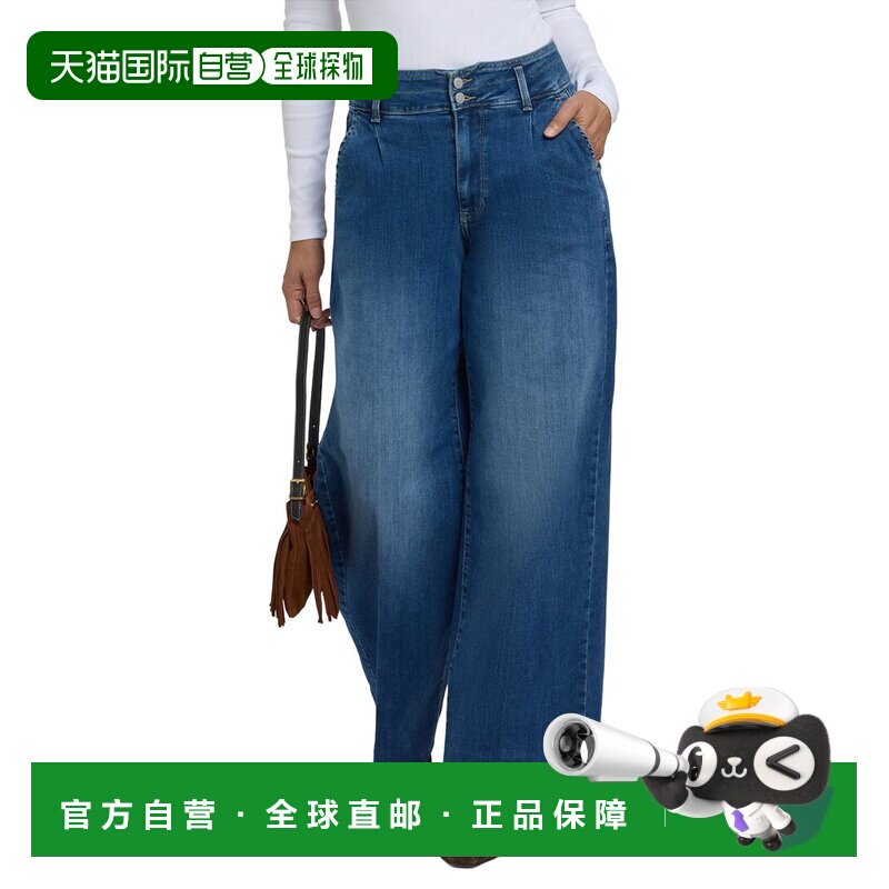 自营NYDJ Mona皇家海洋宽腿牛仔裤-蓝色 美国奥莱直发