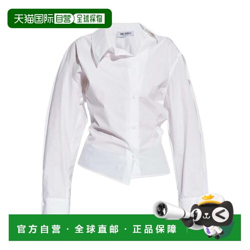 自营the attico白色结构化合身素色衬衫-白色 美国奥莱直发