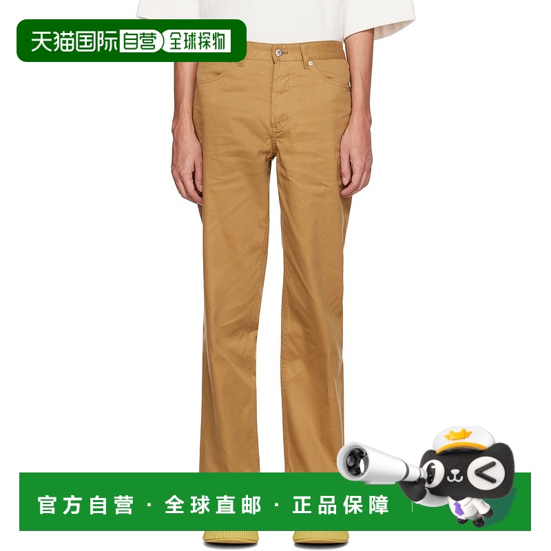 1h可退 香港直邮潮奢 Jil Sander 吉尔 桑达 男士 黄褐色 Standar