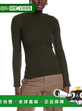 自营Reiss Vienne Mock Neck Jumper - Green 毛衣美国直发奥莱