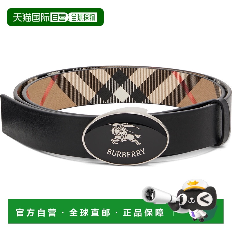 1h可退 香港直邮潮奢 Burberry 巴宝莉 男士 黑色 & 驼色 Check O