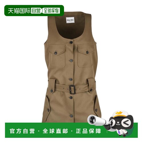 自营miu miuShort Dress - Khaki - brown 美国奥莱直发连衣裙