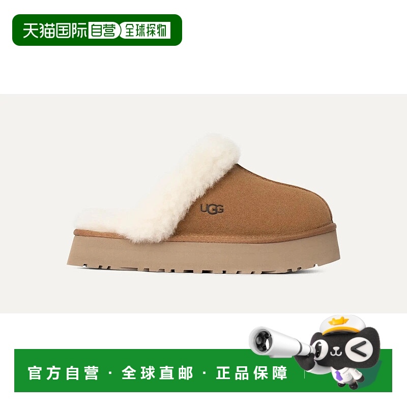 自营UGG Disquette 1122550-CHE Slipper Women Chestnut Suede S