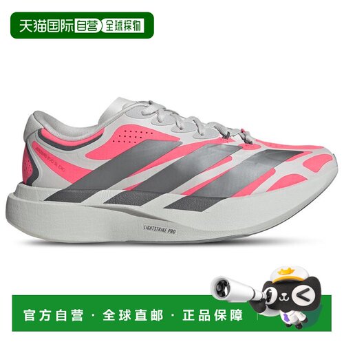 【美国直邮】adidas/阿迪达斯 女士 跑鞋 【付后1h可退】