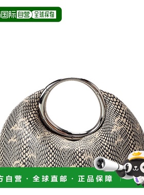 自营 Jacquemus Calino小型蛇纹皮革手包-米色 美国奥莱直发