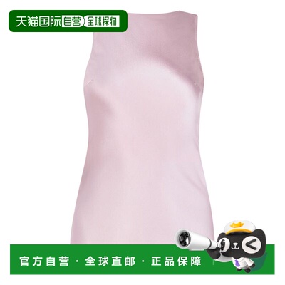 自营nina ricciSleeveless Halterneck Top - purple 美国奥莱直