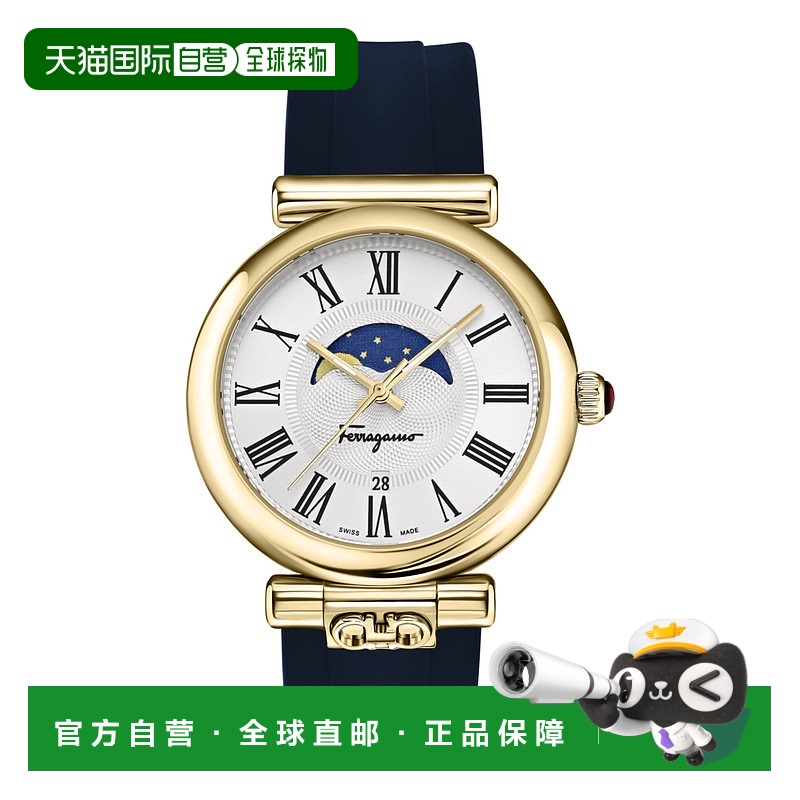 自营 salvatore ferragamoFerragamo Ora Moonphase 表带腕表 - /