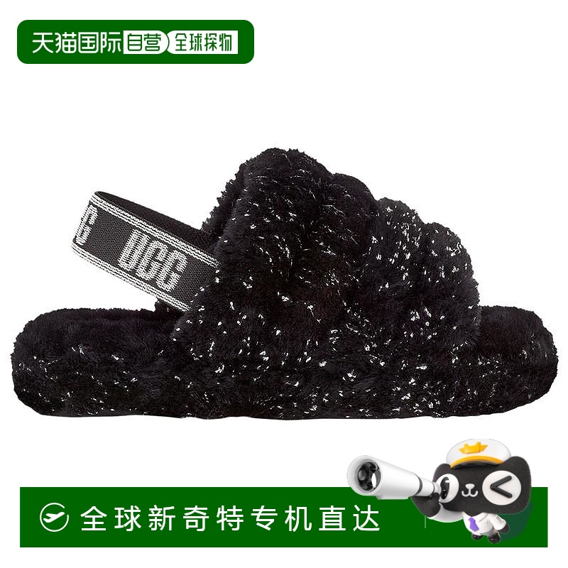 1h可退 【美国直邮】UGG|UGG Fluff Yeah 拖鞋 - 女童款