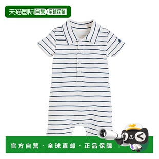 自营Babycottons Coverall multi 美国奥莱直发 Striped