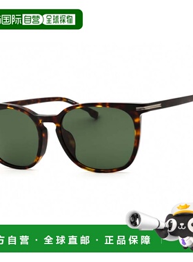 自营hugo bossBOSS 1668/F/SK 0086 QT Havana/Green - havana 美