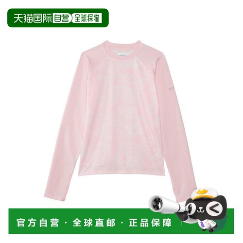 美国直邮 columbia 儿童 分体泳装泳衣比基尼泳裤 【付后1h可退】