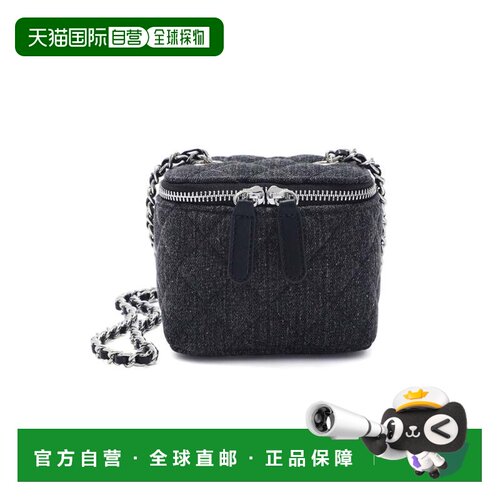自营Adornia黑色靠垫绗缝化妆包，带链带-黑色 美国奥莱直发
