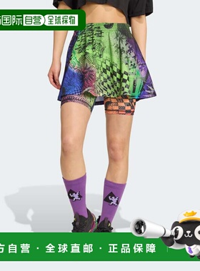 自营Women's adidas adidas x Jeremy Scott Skirt - acid yellow