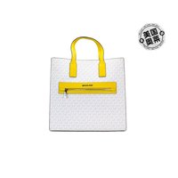 Michael Kors Kenly 大号签名柑橘 PVC North South 手提电脑女式