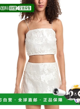 自营Walter Baker Audrine 上衣 - 白色 美国奥莱直发性感