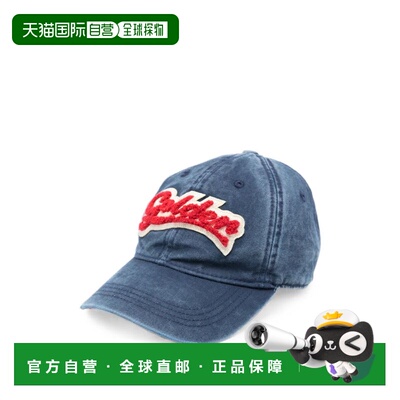 自营golden goose刺绣Patch Star口音丝绸尼龙帽子-蓝色 美国奥莱