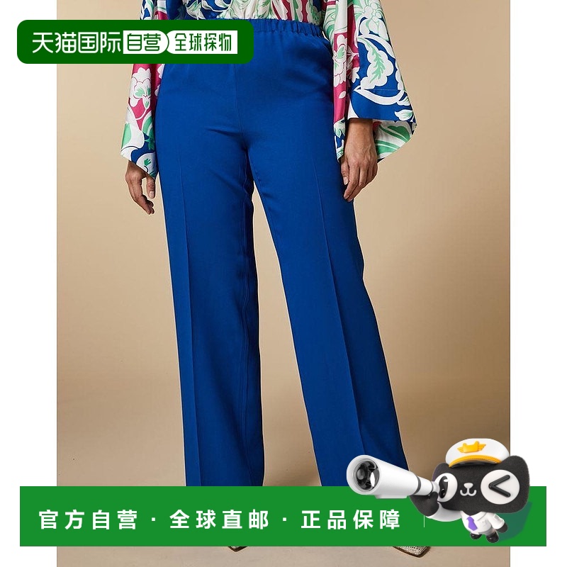 1h可退 【美国直邮】marina rinaldi 女士 休闲裤