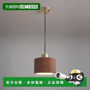 californiaTambo 吊灯 深胡桃木饰面 自营 风化黄铜 nova