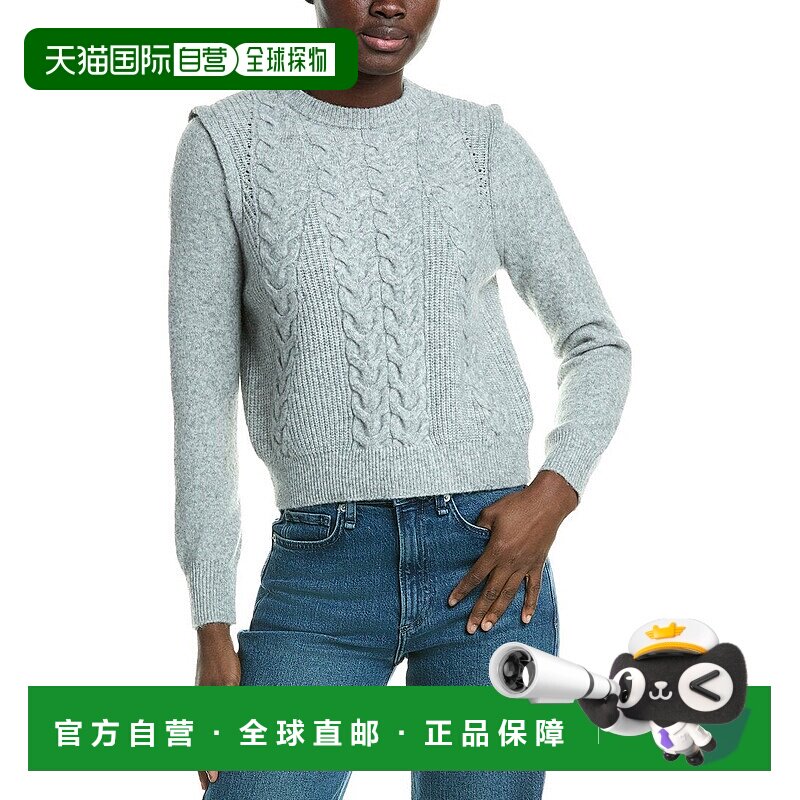 自营Design History   Cable Knit Wool-Blend Sweater - grey 美