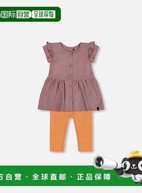 自营 deux par deux印花有机棉连衣裙和纯色打底裤套装 橙色和紫