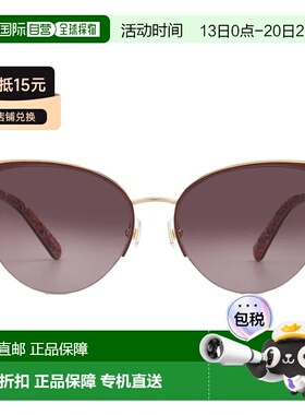 自营Kate Spade Pink Shaded Oval Ladies Sunglasses IZARA/G/S
