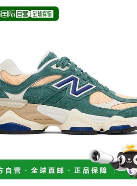 1h可退 香港直邮潮奢 New Balance  女士 绿色 & 橙色 9060 运动