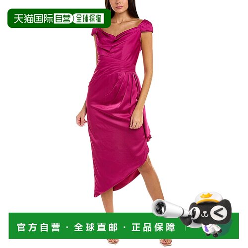 自营 Theia Ellery Cowl Neck Gown Purple 美国服饰奥莱直发性感