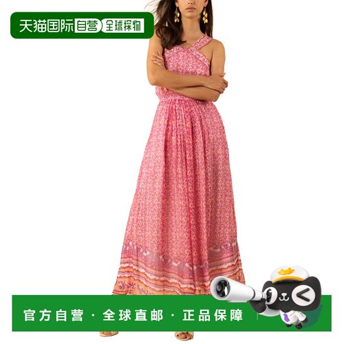 自营Hale Bob Janiyah Silk-Blend Midi Dress - pink 美国奥莱直