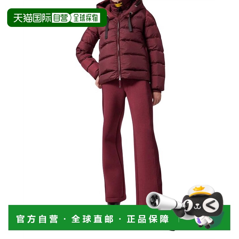 自营 parajumpersBertilla 阿马罗内羽绒夹克 - amarone 美国奥莱