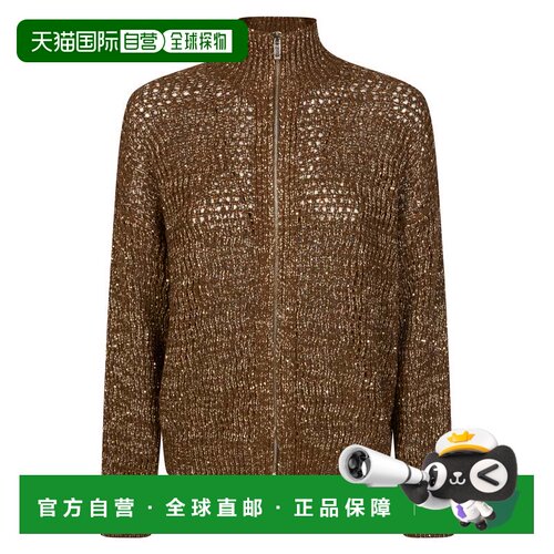 自营max mara丰富的棕色Tacito开放式编织夹克-灰色 美国奥莱直发