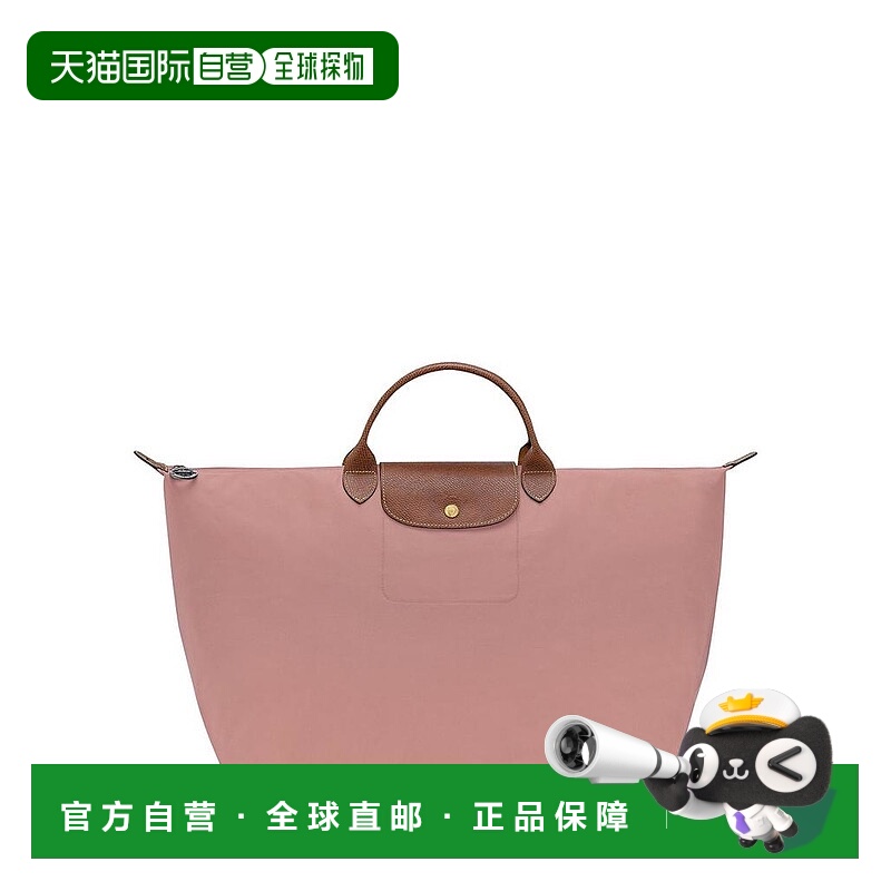 1h可退 【美国直邮】longchamp/珑骧 女士 托特包皮包