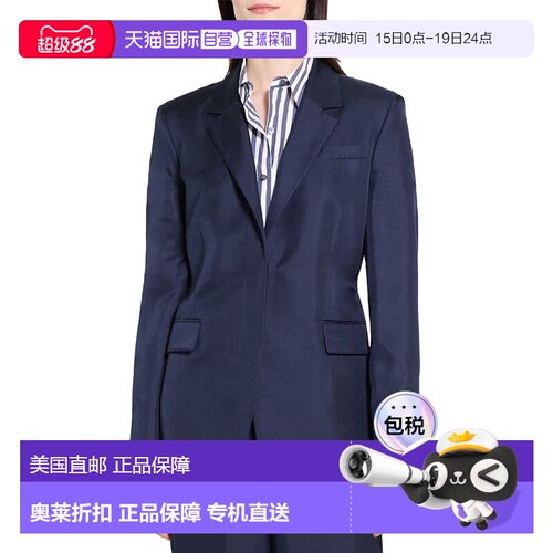 自营Theory Oversized Silk Blazer - blue 美国奥莱直发