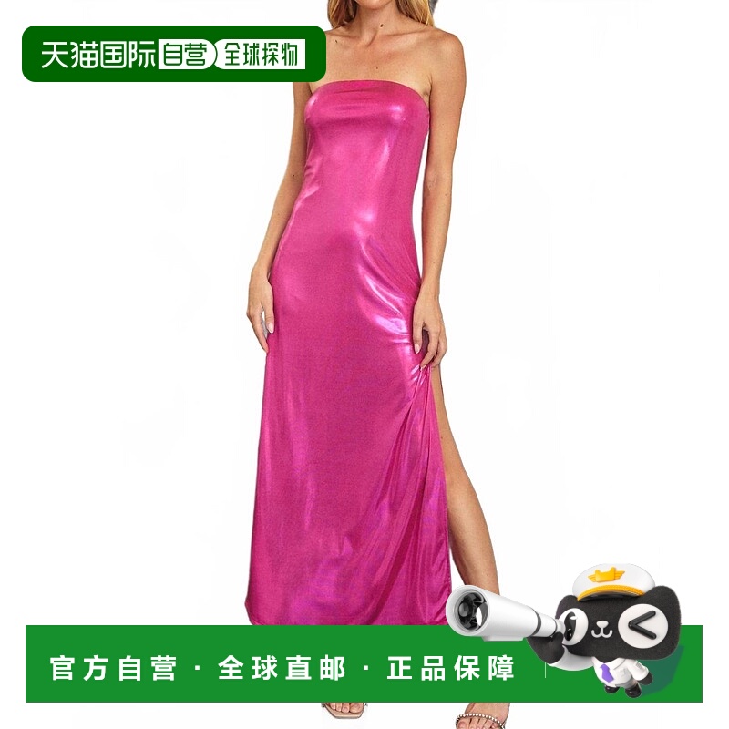 自营dress forumViva Strapless Maxi Dress In Magenta - magent