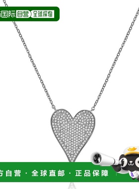 自营 Diana M. 钻石项链 - 白色 美国奥莱直发